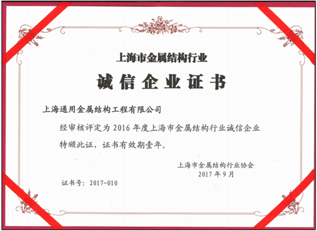 1631942812.png 3-1G024112421D6.png