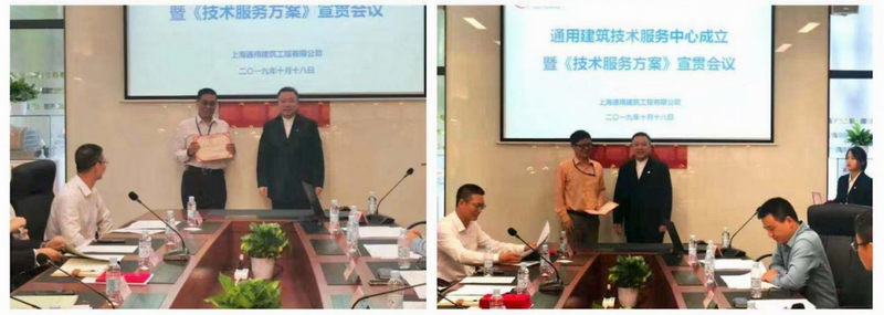 1632142500.png 微信图片_20210920205244.png