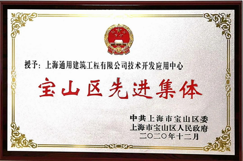 1632176128.jpg 微信图片_20210921061028.jpg