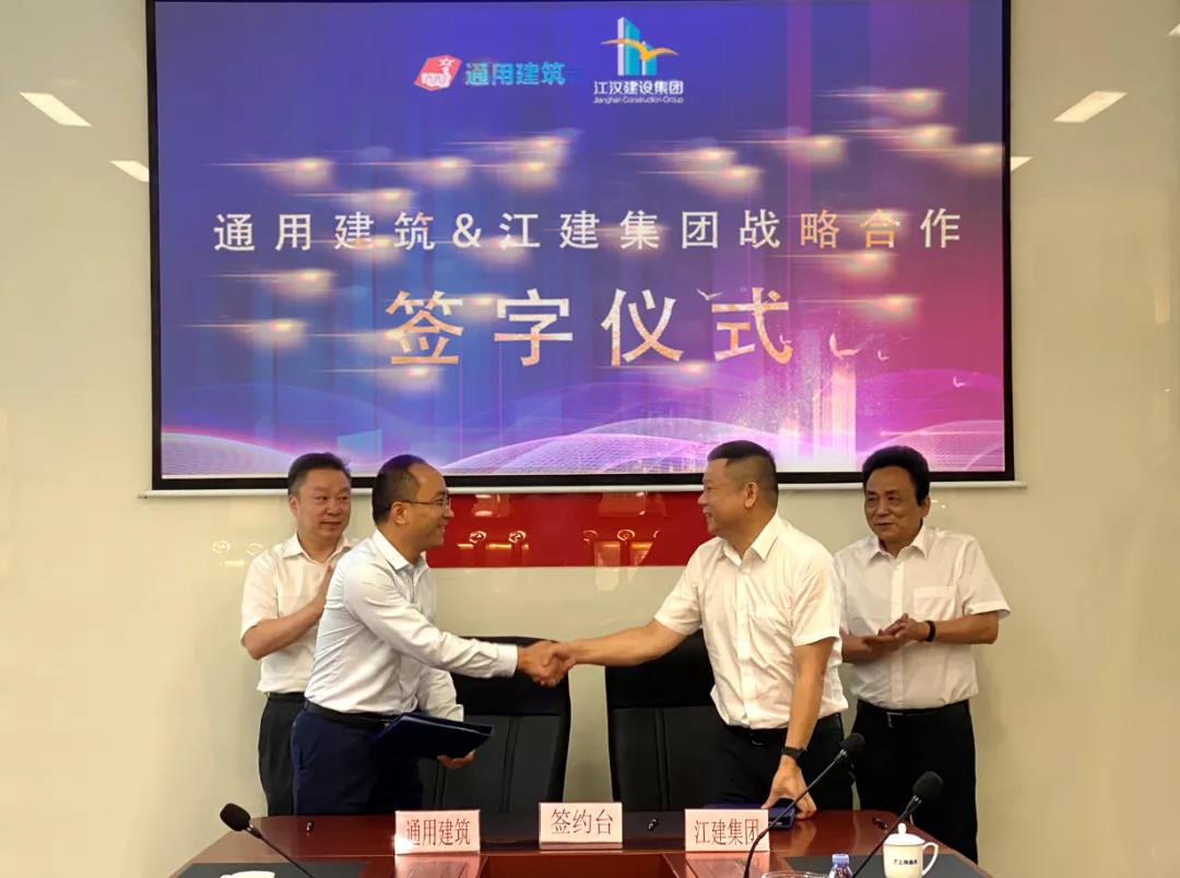 1632185042.jpg 微信图片_20210921084133.jpg