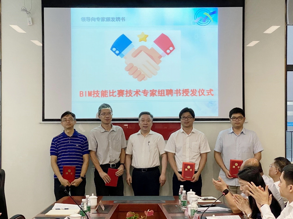 1632185658.jpg 去问驱蚊器.jpg