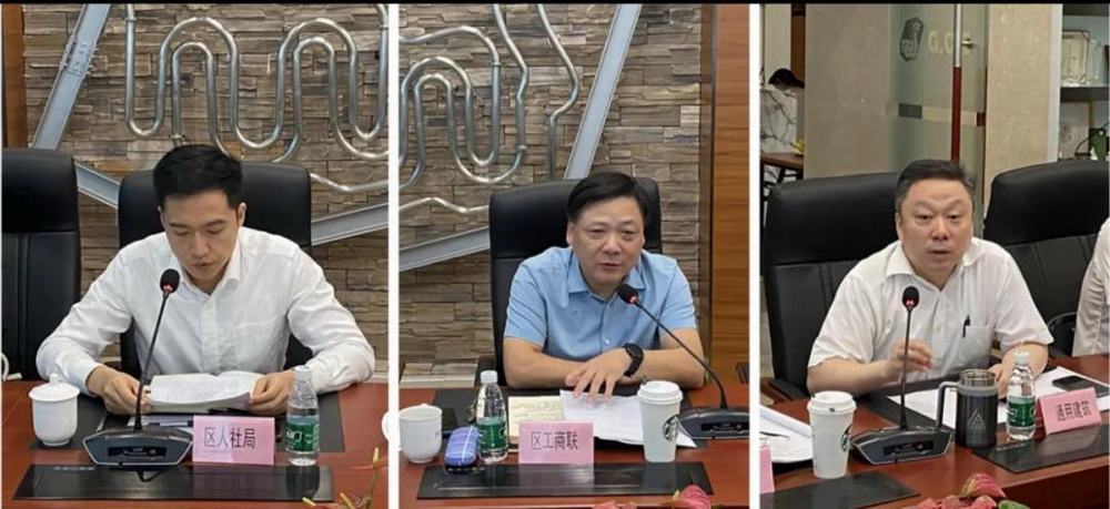 1632185706.jpg 微信图片_20210921084852.jpg