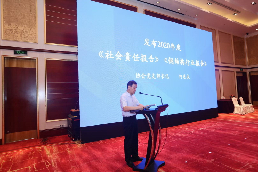微信图片_20210930162520.jpg